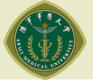 陆军军医大学
